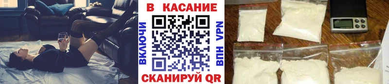 Купить наркотик аптеки Владимир Конопля  Альфа ПВП  МЕФ 