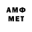 Героин Афган Dima Krot