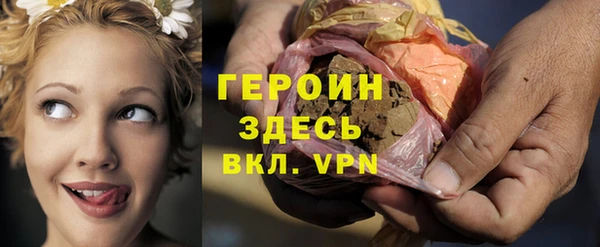эйфоретик Верея