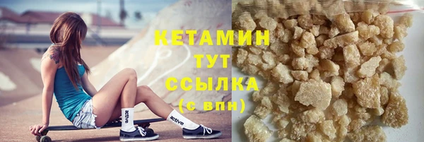 эйфоретик Верея