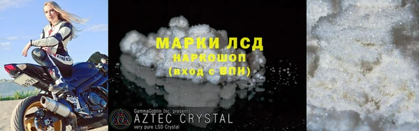 мефедрон мука Верхний Тагил