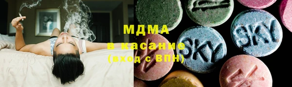 эйфоретик Верея