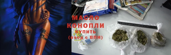 эйфоретик Верея