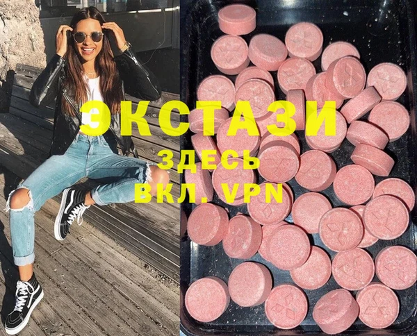 spice Верхнеуральск