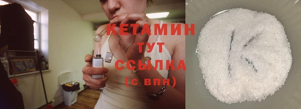 spice Верхнеуральск
