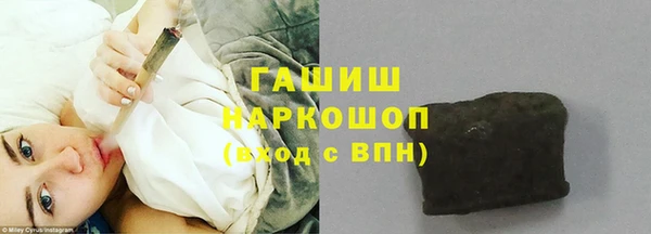 эйфоретик Верея