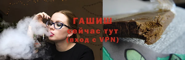 мефедрон мука Верхний Тагил
