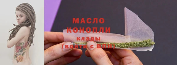 эйфоретик Верея