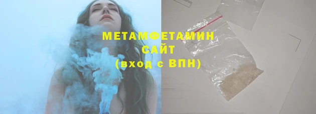 spice Верхнеуральск