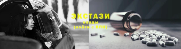 мефедрон мука Верхний Тагил
