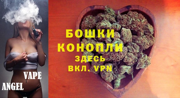 мефедрон мука Верхний Тагил