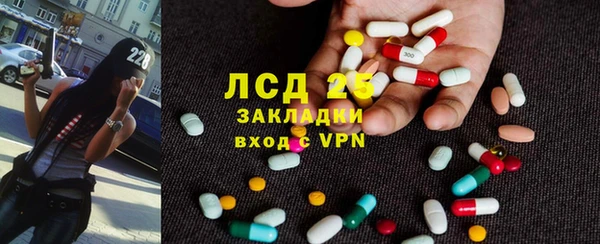 spice Верхнеуральск