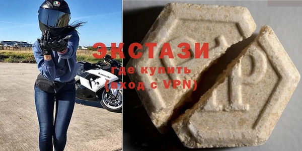 spice Верхнеуральск