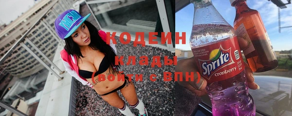 эйфоретик Верея