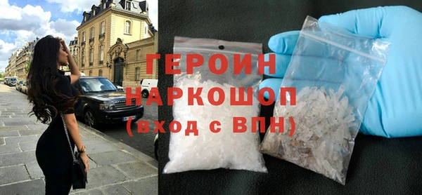 spice Верхнеуральск