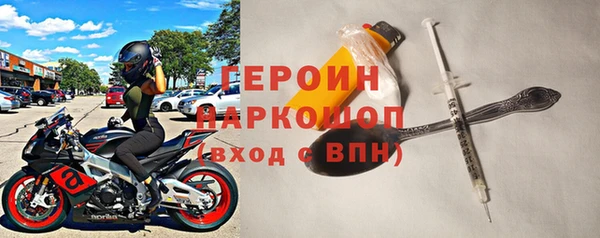 эйфоретик Верея
