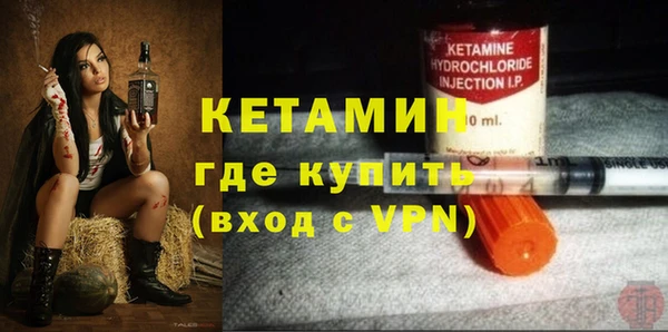 spice Верхнеуральск
