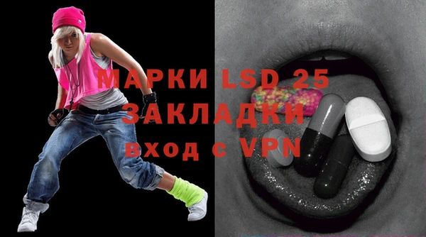 мефедрон мука Верхний Тагил