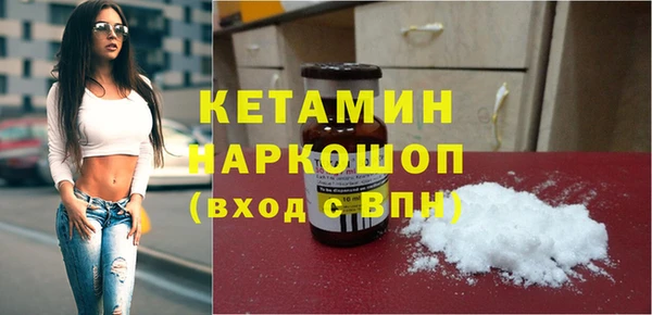 эйфоретик Верея
