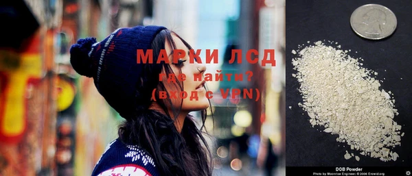 spice Верхнеуральск