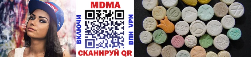 MDMA Molly  darknet наркотические препараты  Владимир 