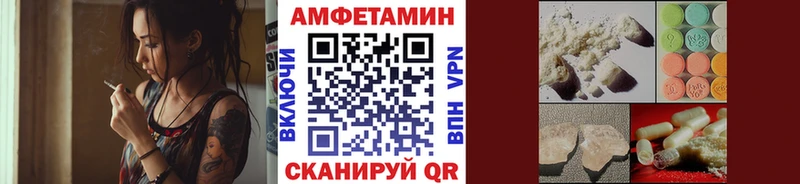 закладки  Владимир  Метамфетамин Декстрометамфетамин 99.9% 