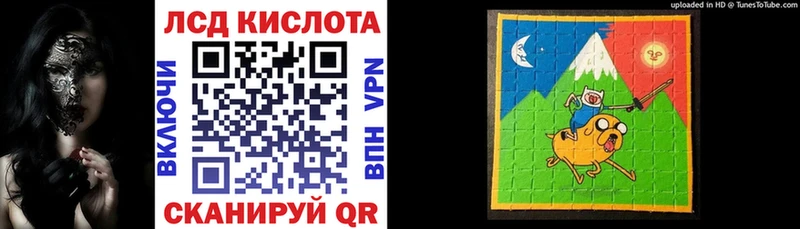цены Владимир Марки N-bome 1,8мг